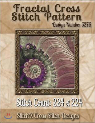 Fractal Cross Stitch Pattern: Design No. 5276