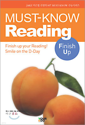 MUST-KNOW Reading Finish Up