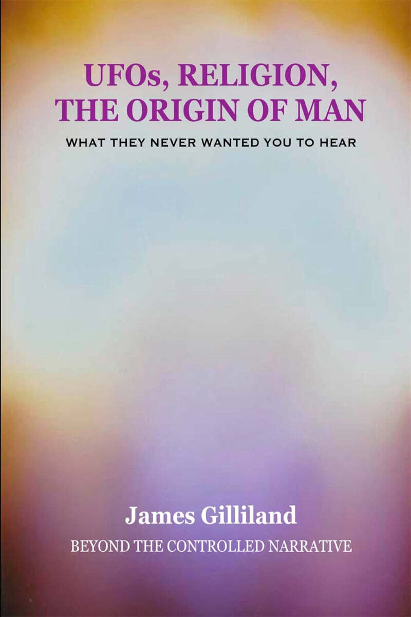 UFOs, Religion, The Origin of Man