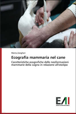 Ecografia mammaria nel cane