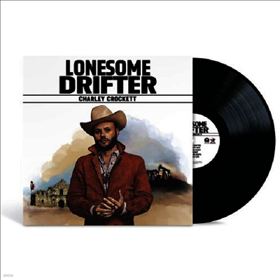 Charley Crockett — Lonesome Drifter 앨범 커버