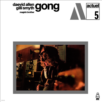 Gong — Magick Brother (Restored & remastered) 앨범 커버