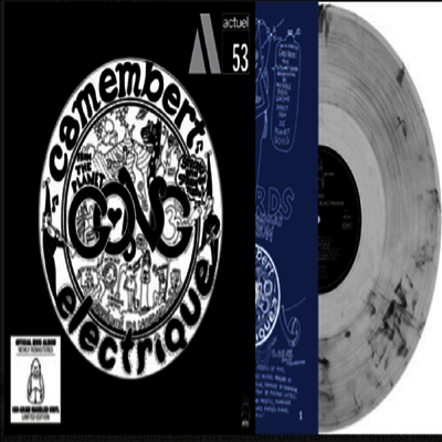 Gong — Camembert Electrique (Marbled Colored) 앨범 커버