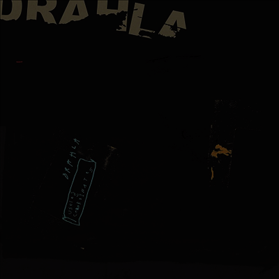 Drahla — Useless Coordinates 앨범 커버