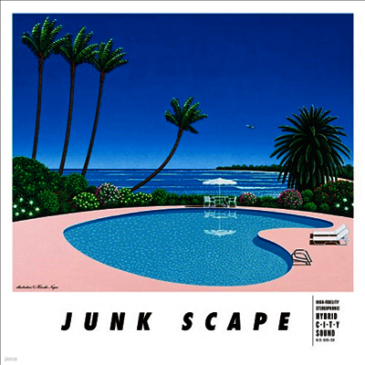Junk Fujiyama,정크 후지야마 — Junk Scape 앨범 커버