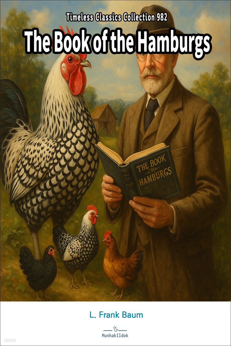 The Book of the Hamburgs