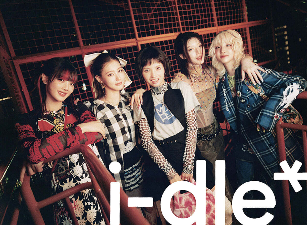 i-dle (아이들) - 일본 EP 1집 i-dle [Limited Edition Ver.]