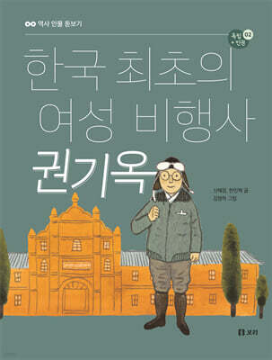 책 정보
