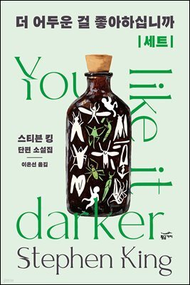 책 정보