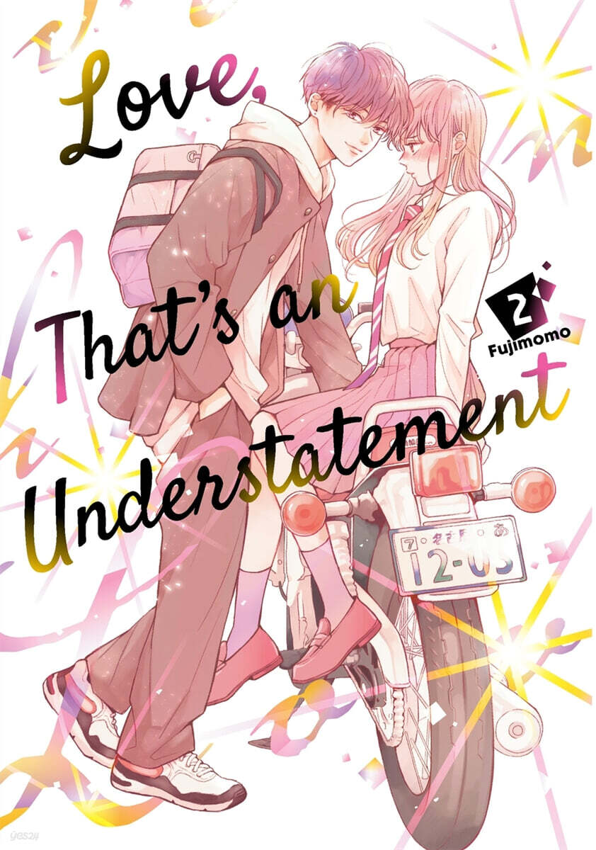 Love, That's an Understatement 2