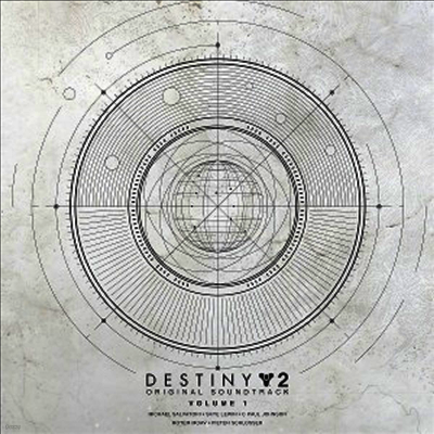 O.S.T. — Destiny 2 - Volume 1 (데스티니 2) (Original Game Soundtrack) 앨범 커버