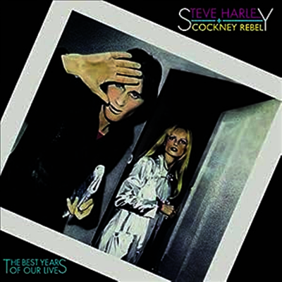 Steve Harley & Cockney Rebel — Best Years Of Our Lives 앨범 커버