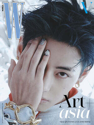 더블유 W Volume 9 F형 : 9월 [2025]