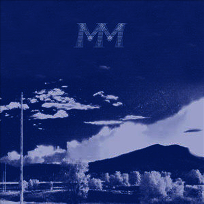 Modest Mouse — White Lies Yellow Teeth/Buttons To Push Buttons (2-track) (7" Single) 앨범 커버