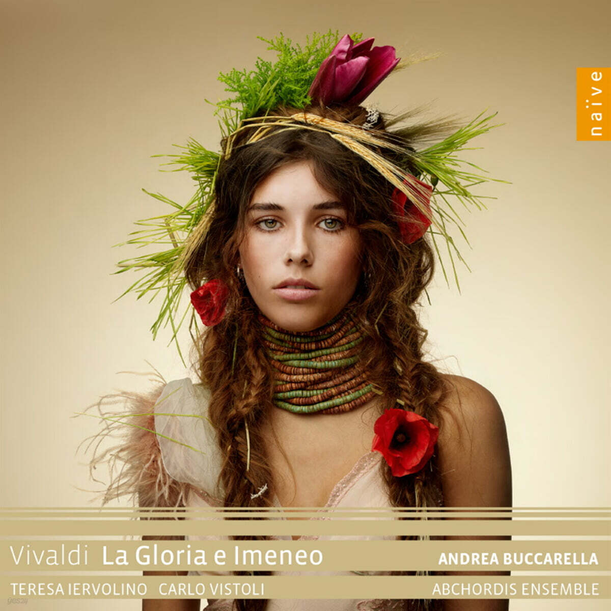 Teresa Iervolino 비발디: 세레나타 `글로리아와 이메네오` (Vivaldi: La Gloria e Imeneo RV.687)