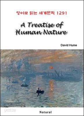 A Treatise of Human Nature - 영어로 읽는 세계문학 1291