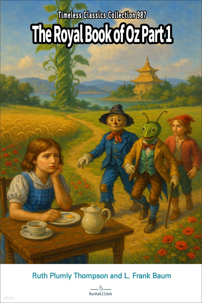 The Royal Book of Oz Part 1