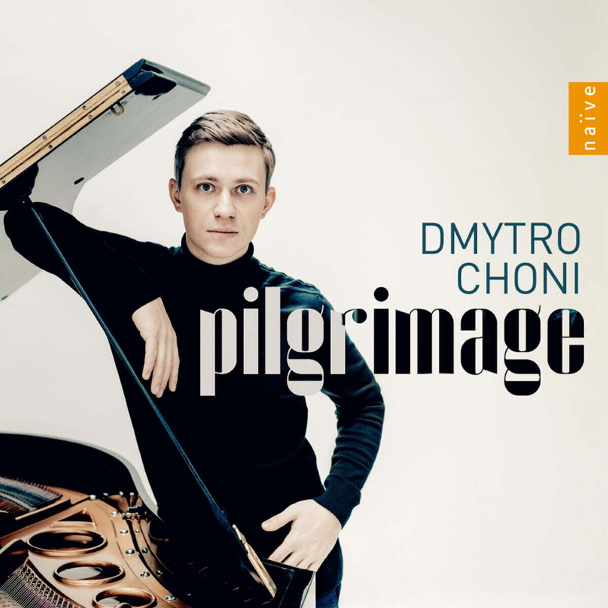 Dmytro Choni (드미트로 초니) - 순례 (Pilgrimage)