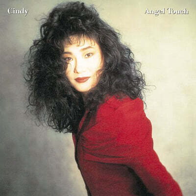Cindy (신디) - Angel Touch [LP]