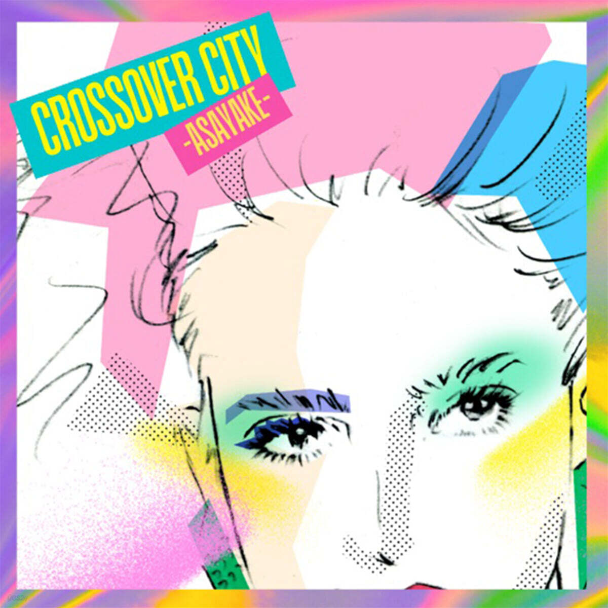 재패니즈 퓨전 컴필레이션 (Crossover City Asayake) [LP]