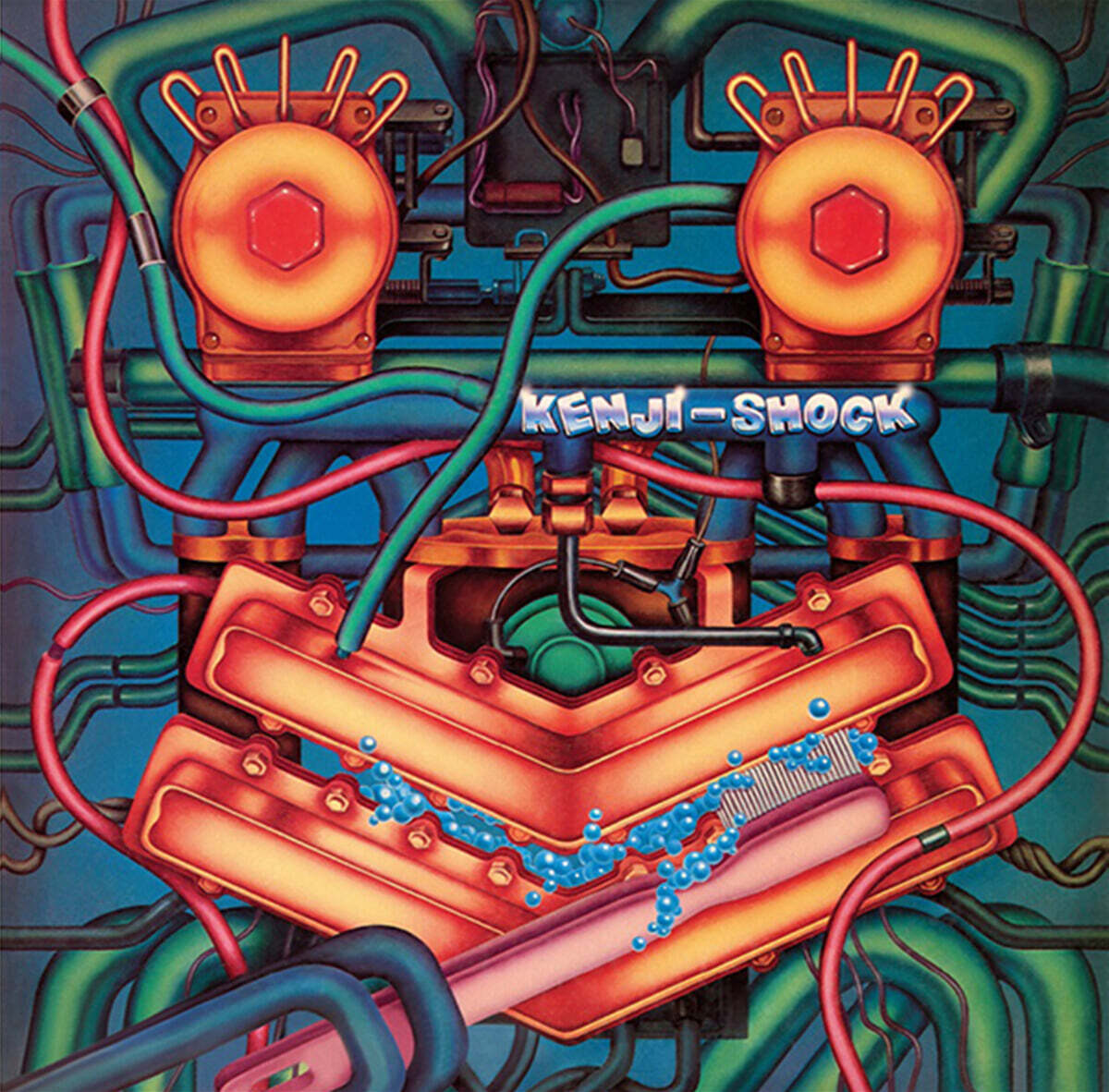 Kenji Ohmura (오무라 켄지) - Kenji Shock [LP]