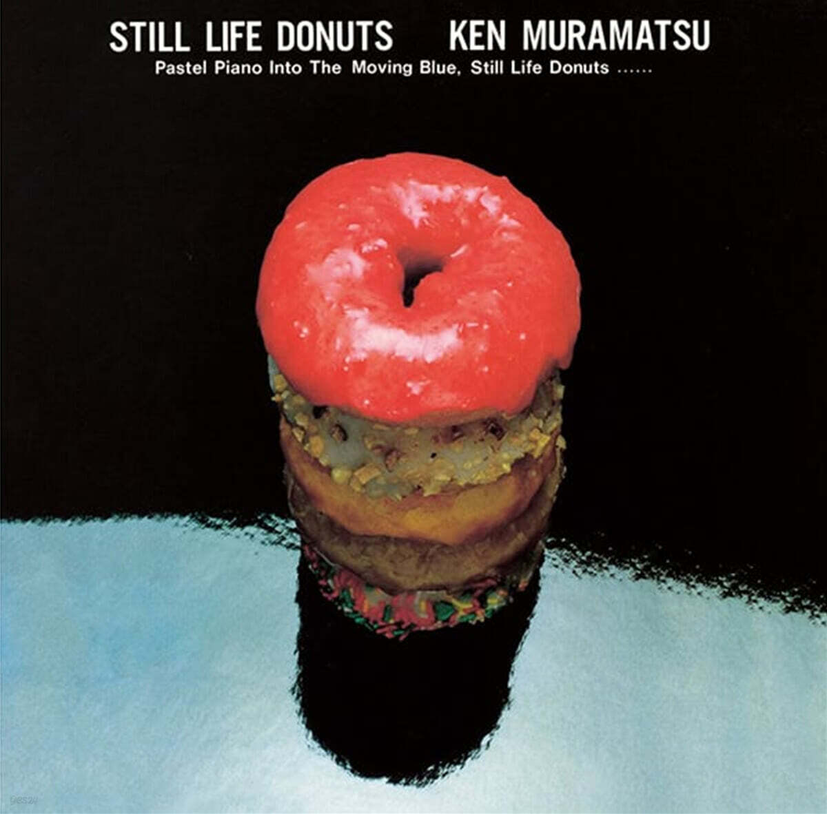 Ken Muramatsu (무라마츠 켄) - Still Life Donuts [LP]