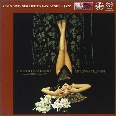 Eddie Higgins Quartet - My Funny Valentine 