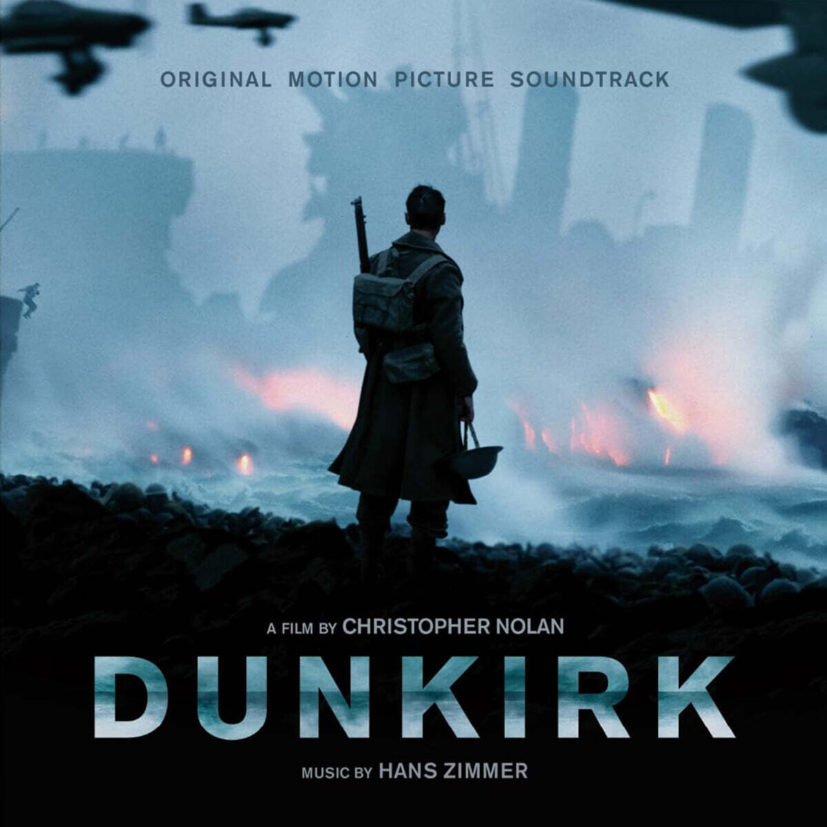 덩케르크 영화음악 (Dunkirk Original Motion Picture Soundtrack Music by Hans Zimmer) [2LP]