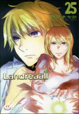 Landreaall 25