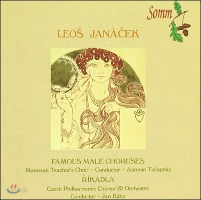 The Moravian Teachers' Choir 야나첵 유명 남성 합창음악 (Janacek: Nine Famous Male Choruses)