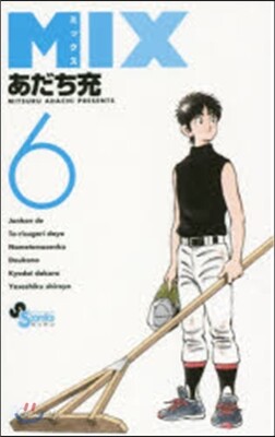 MIX   6