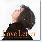 Love Letter (러브 레터) OST