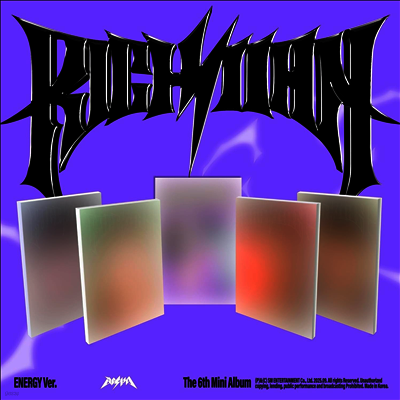 에스파 (aespa) - 6th Mini Album 'Rich Man' (Energy Ver.)(NINGNING Version)(CD)