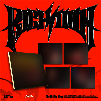 에스파 (aespa) - 6th Mini Album 'Rich Man' (Burst Ver.)(Digipack)(WINTER Version)(CD)