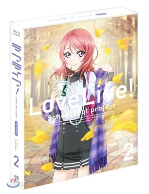 러브 라이브! 2기 CE Vol.2 (니코,마키 렌티큘러 넘버링카드+클리어 케이스 ) : 블루레이
