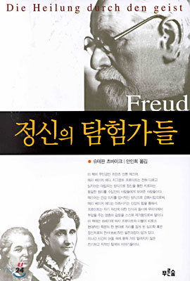 책 정보