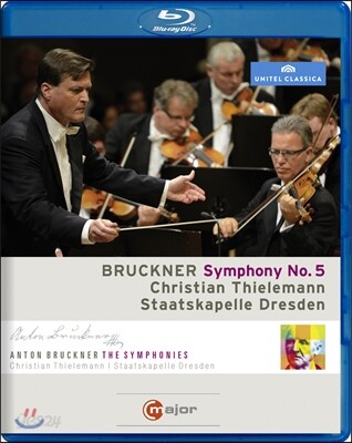 Christian Thielemann 브루크너: 교향곡 5번 (Anton Bruckner: Symphony No. 5 in B flat major)
