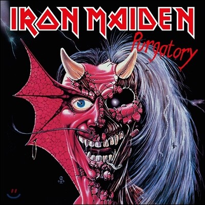Iron Maiden — Purgatory 앨범 커버