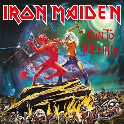 Iron Maiden — Run To The Hills 앨범 커버