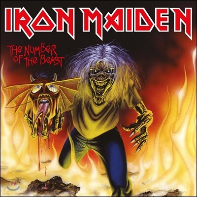 Iron Maiden — The Number Of The Beast 앨범 커버