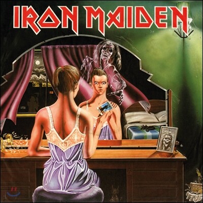 Iron Maiden — Twilight Zone 앨범 커버