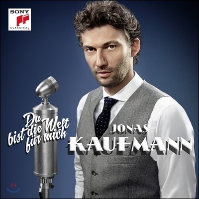 Jonas Kaufmann — You Mean the World to Me 요나스 카우프만 앨범 커버
