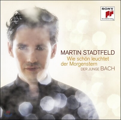 Martin Stadtfeld 초기 바흐 작품 피아노 편곡반 (Wie Schon Leuchtet Der.. ) 마틴 슈타트펠트