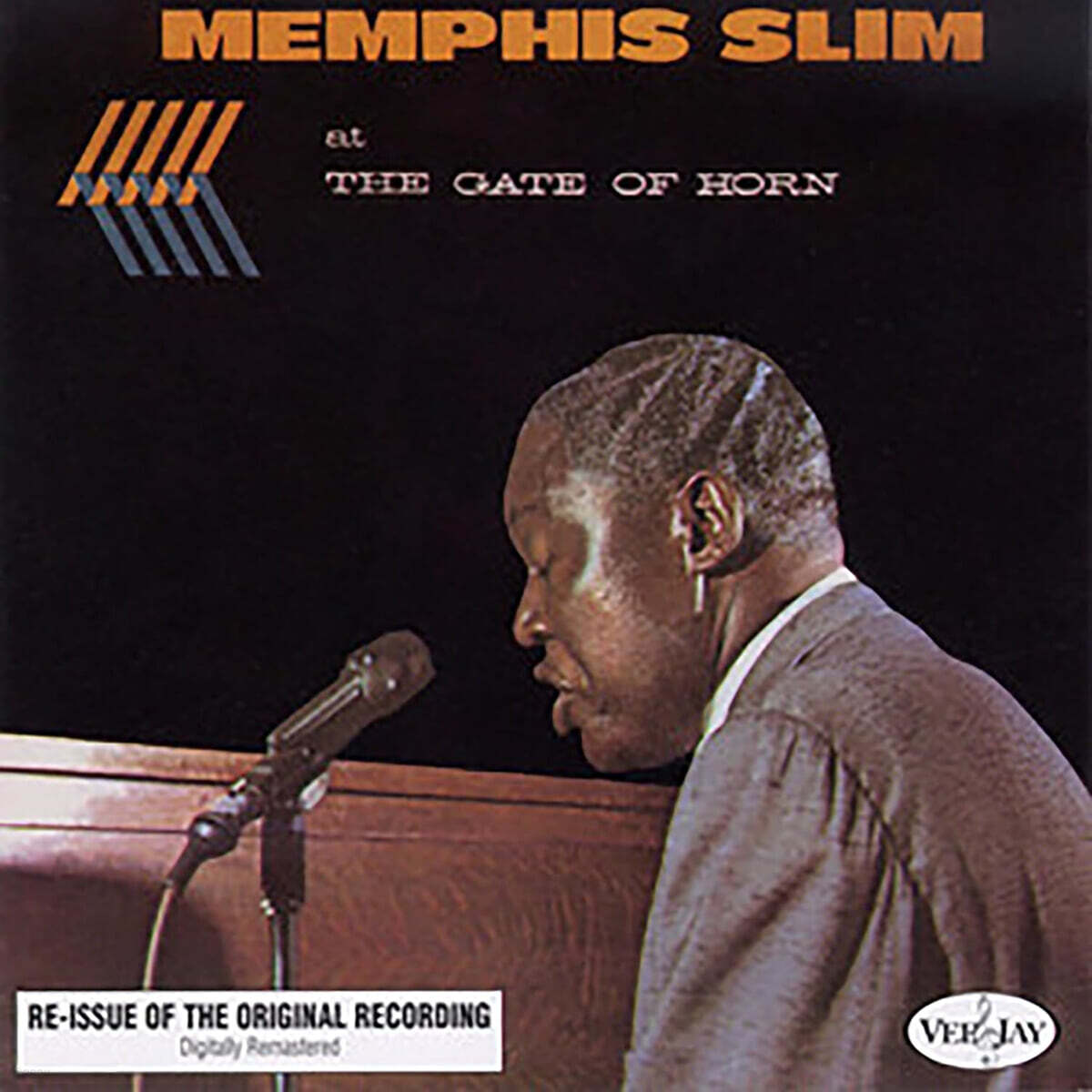 Memphis Slim (멤피스 슬림) - At The Gate Of Horn [LP]