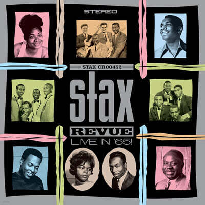 Various Artists — Stax 레이블 65년도 희귀 라이브 모음집 (Stax Revue: Live In '65!) 앨범 커버