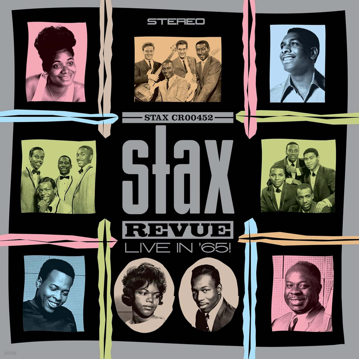 Stax 레이블 65년도 희귀 라이브 모음집 (Stax Revue: Live In '65!) [2LP]