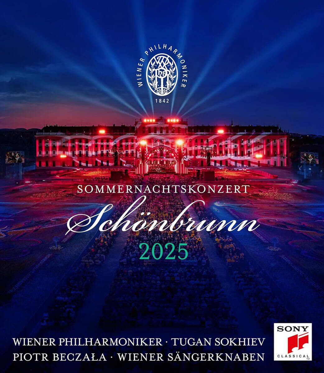 2025 빈 필하모닉 여름 음악회 (Sommernachtskonzert 2025 / Summer Night Concert 2025) [Blu-ray]