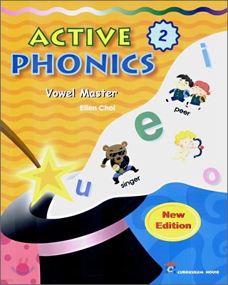 Active Phonics 2 Vowel Master : Student Book (New Edition)