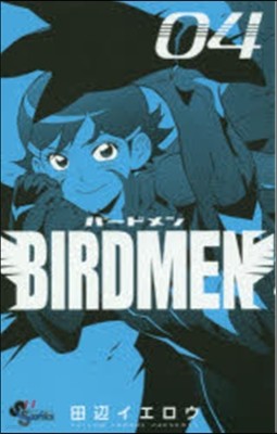 BIRDMEN 4