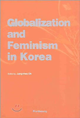 Globalization and Feminism in Korea